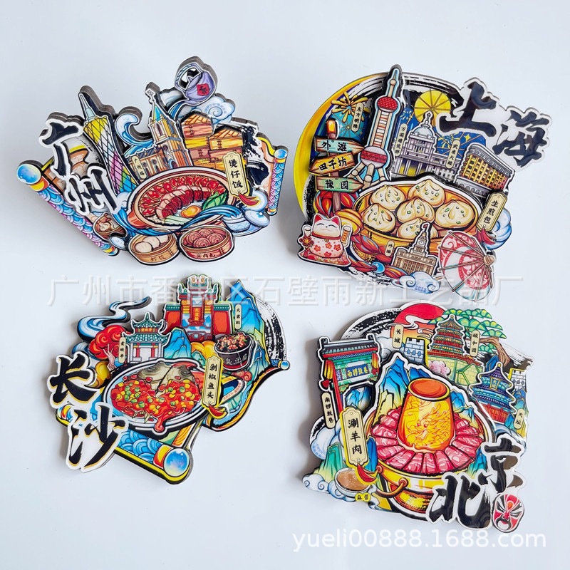 IMG_7987(20230328-171806)