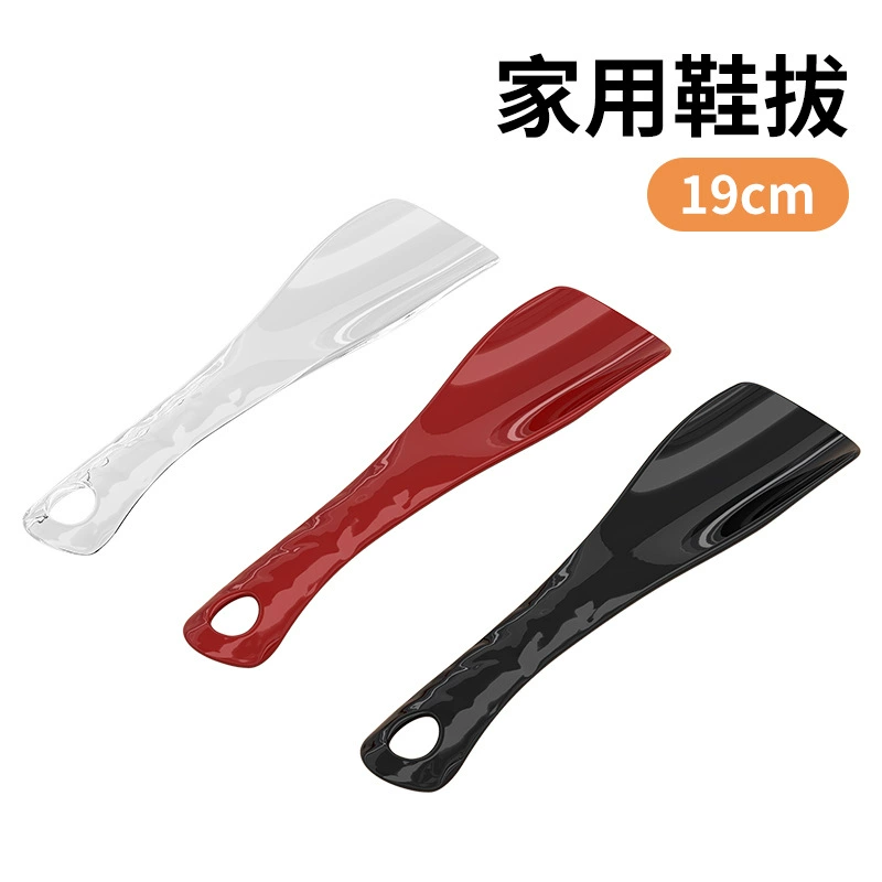 ПЭТ-пятно оптом, пластиковый рожок для обуви, подвесной подъемник для обуви без изгиба над рожком для обуви, оптовая продажа