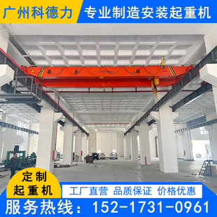 �S��ֱ�N�S�����C5�� 10�� 16���ؑc��ɽ���h܇�g�е�����Ҏ��