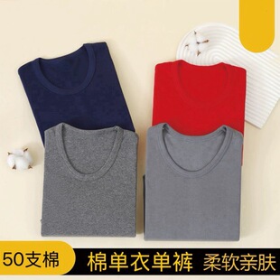 50֧���ﶬ��Ů����ѝ��������ѝ�L�䱣ů�����޴�׃��´����