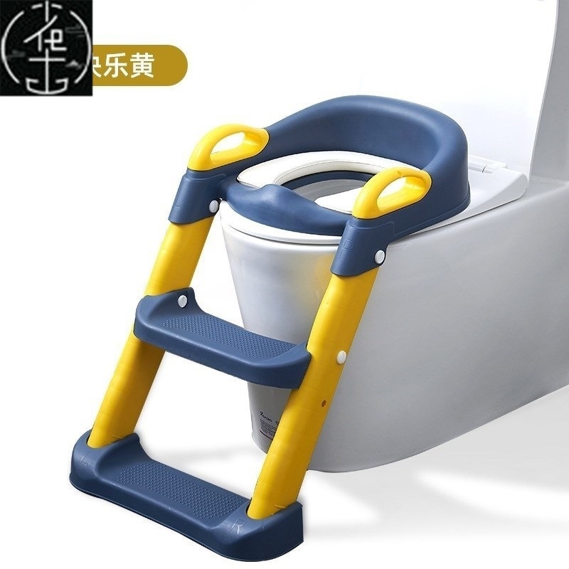 Potty chair children Toilet Seat Ladder Training Kids fold