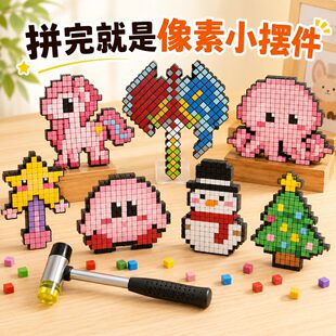 �ö�������K���Ø�DIYƴ��ģ�߷eľ�ֹ�����ϰ�ƴ�D�S�����l