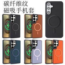 �羳�m������S26 Ultra�����֙C���T�S�yS25Plus��������Ȧ���o��