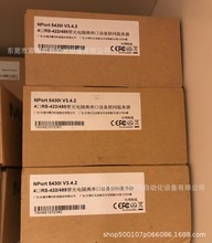 QC  NPORT5430I   ȫڱ   hr