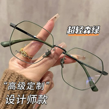 �¿�p�߼��д�����RŮ��ҕ����Ȕ����߅�Κ��|�۾��R����