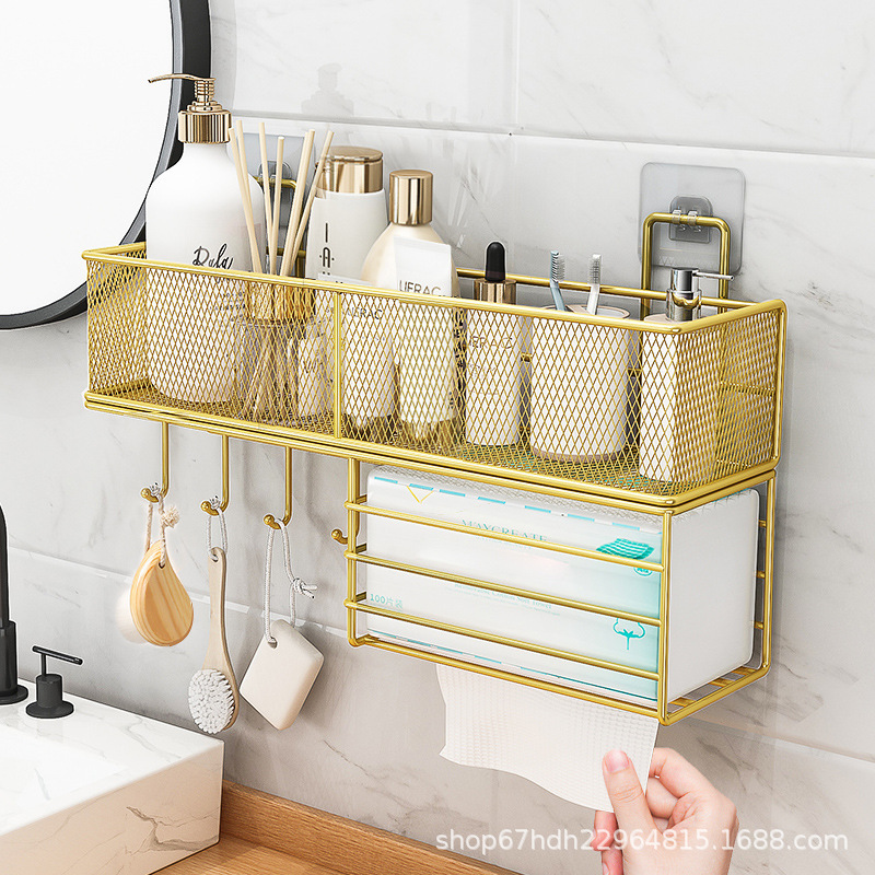 Face Towel Rack Bathroom Sink Bathroom Toilet Toilet Wall-Mounted Punch-Free Storage Box