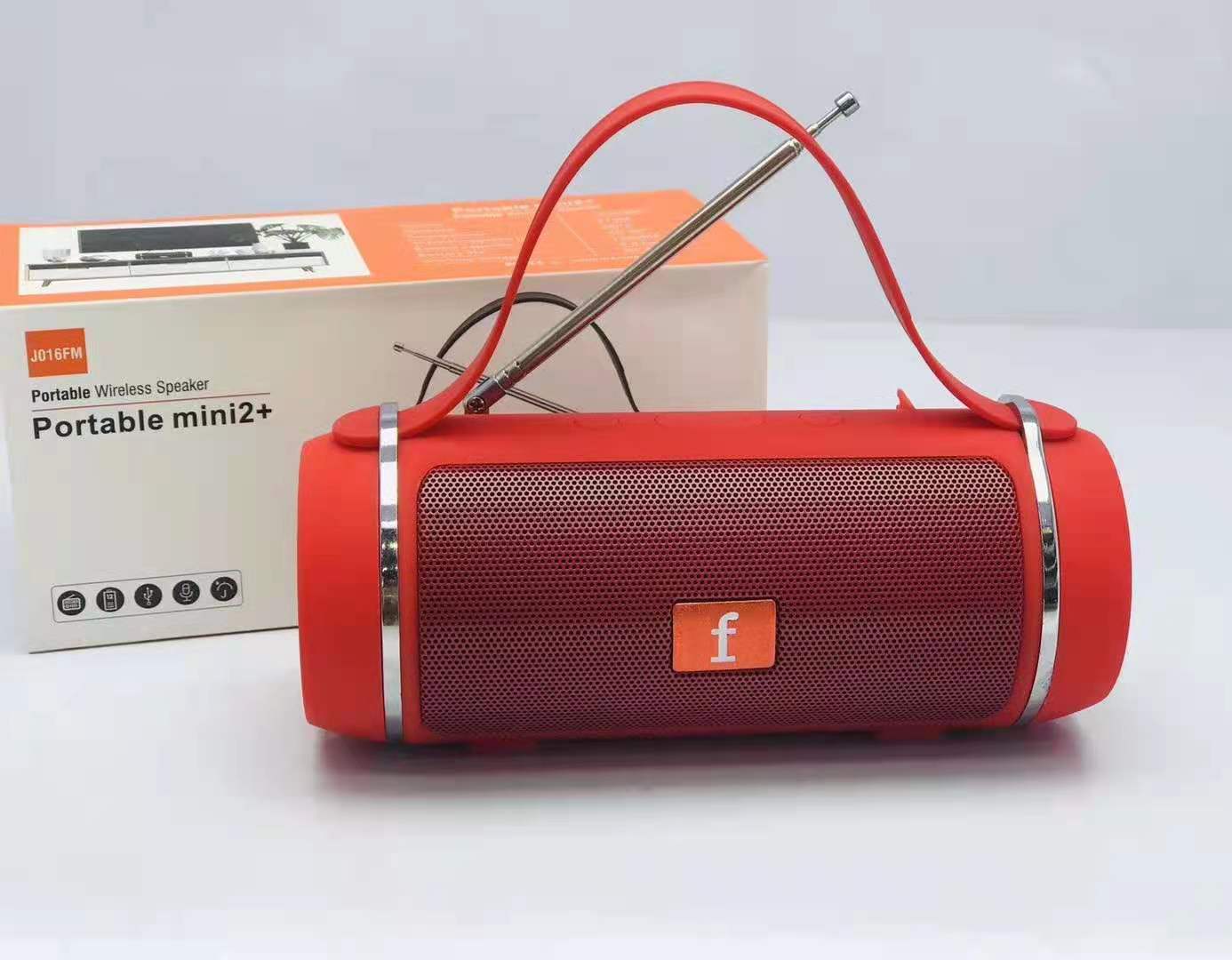 微信图片_202106031605181