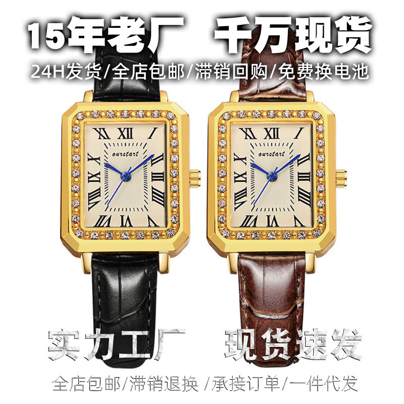 厂家现货复古手表女小众批发 简约女表文艺watch罗马手表 女表