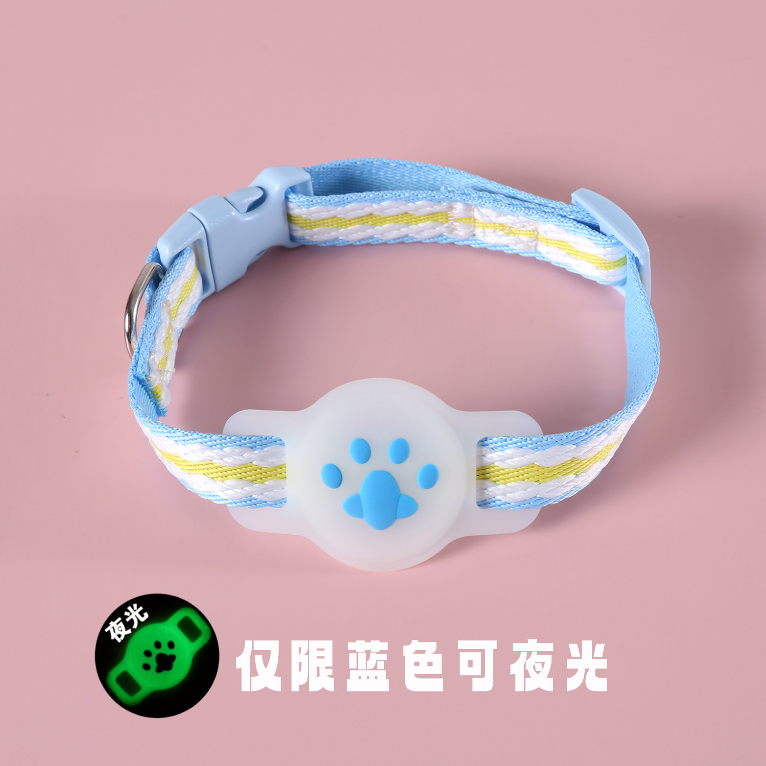 Mascota Shiba Inu Peluche pequeño y mediano perro gato AirTag cubierta protectora posicionamiento anti-perdida de seguimiento de la cuerda de tracción del collar