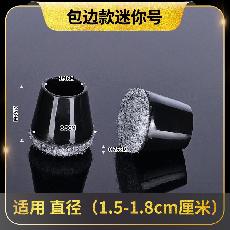 Hemmed mini pure black + gray bottom