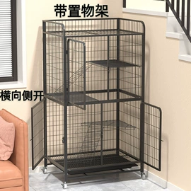 狗狗窝/笼/垫;猫猫窝/笼/垫;宠物梳子