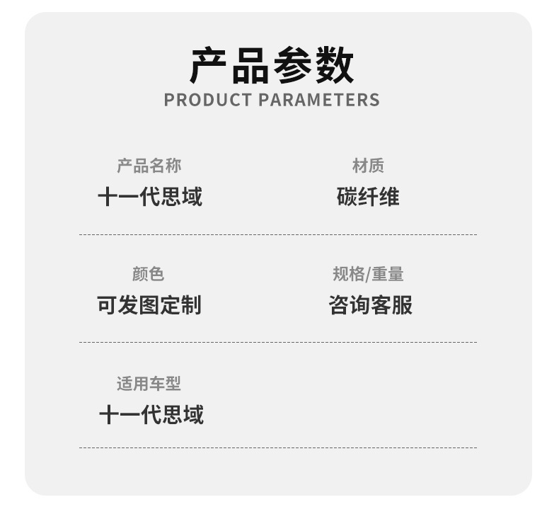 Carbon fiber steering wheel modification customization is suitable for Honda 11th generation Civic car interior steering wheel processing