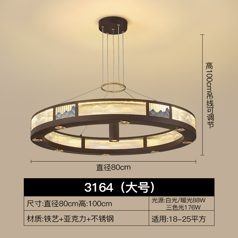 新中式客厅吊灯圆形LED餐厅饭店包房包间酒店会所现代茶室吊灯|undefined