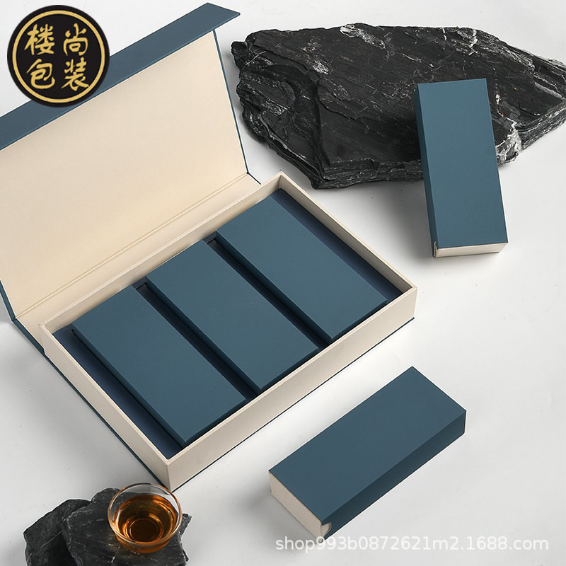 简约现货岩茶礼盒空茶叶盒子大红袍红茶肉桂商务送礼伴手礼装楼尚