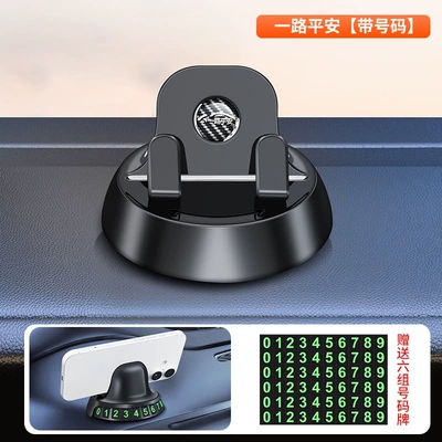 Adhesive Navigation Support Parking – Car phone holder - mobile-phone-holder-number-plate-have-a-safe-journey