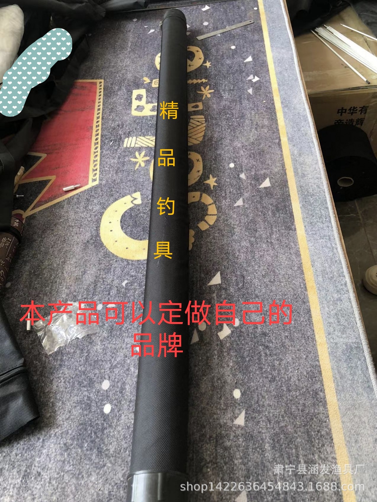 QQ图片20220513195741