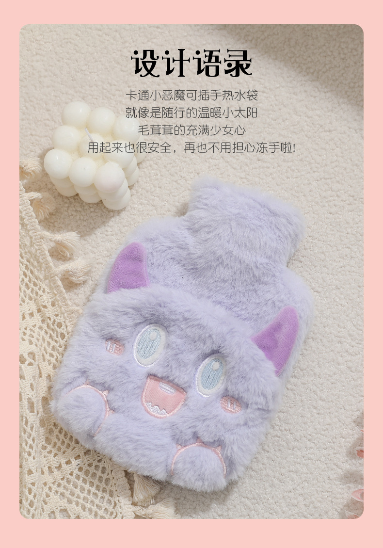 萌宠插手热水袋_02.jpg