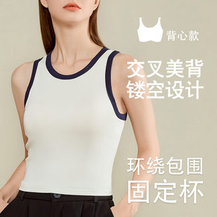 Top with cups, sports suspenders, base bra, beautiful back