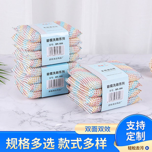 ϴˢ������ɫϴ�뺣�d�Kƽ�C��ϴ���ߏN���坍��Ʒ���lˢ�벼