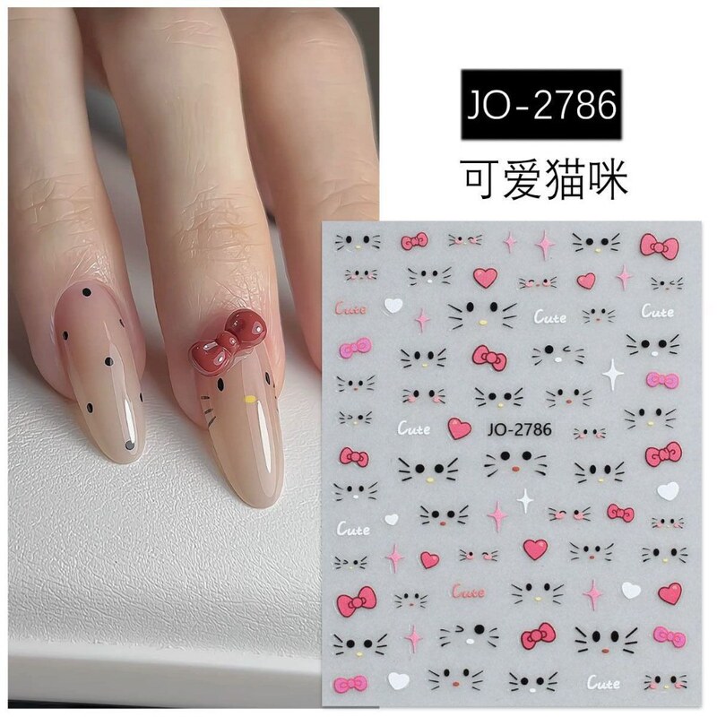可爱猫咪美甲贴纸装饰贴kitty小猫暹罗猫白色小猫时尚可爱美甲贴|undefined