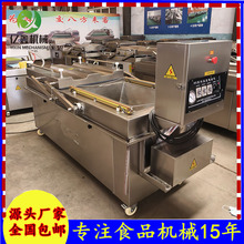 ������x���U������֭�p����հ��b�C �t����10���b�°���հ��b