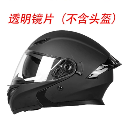 Dəbilqə (Kaska) aksesuarları, Motorcycle Electric Vehicle Helmets, Men's and - 808-clear-lens