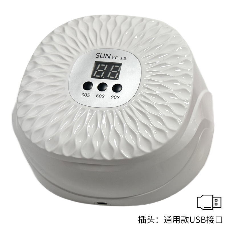 Lámpara de manicura de almacenamiento 268W de alta potencia UV + LED doble fuente de luz pegamento de manicura luz fototerapia inteligente transfronteriza