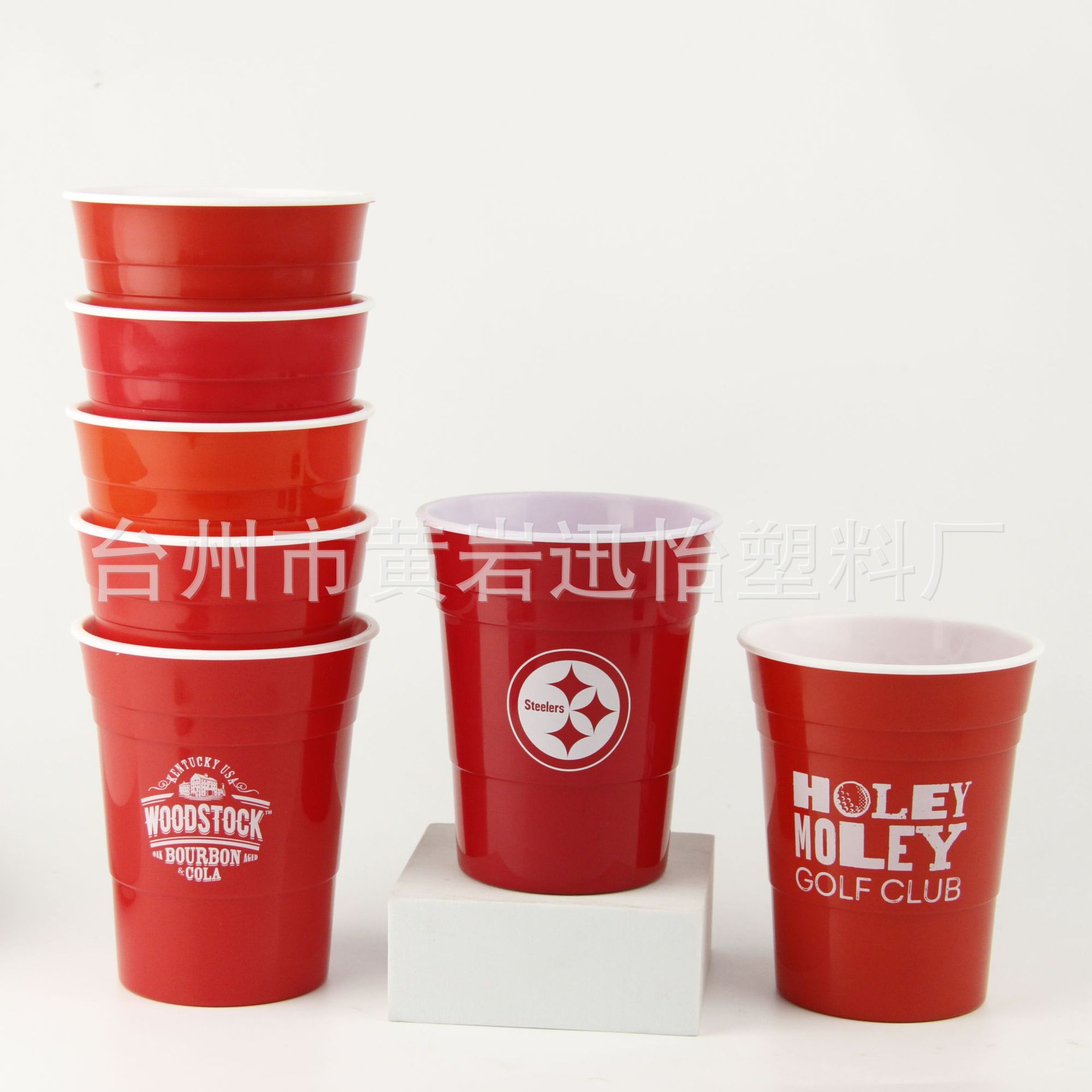 Factory new explosion 16oz double -layer plastic cup can printed…