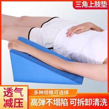 ��֫�|�첲̧�߉|�ֱ�ǰ�ۺ��d���ǉ|�����wλ�|�첲���ۿ��͉|