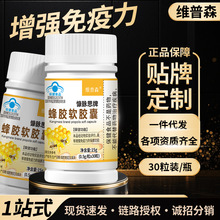 �����ֻ��佺��������ǿ��������ñ����ʳƷ��������һ��������Ʒ