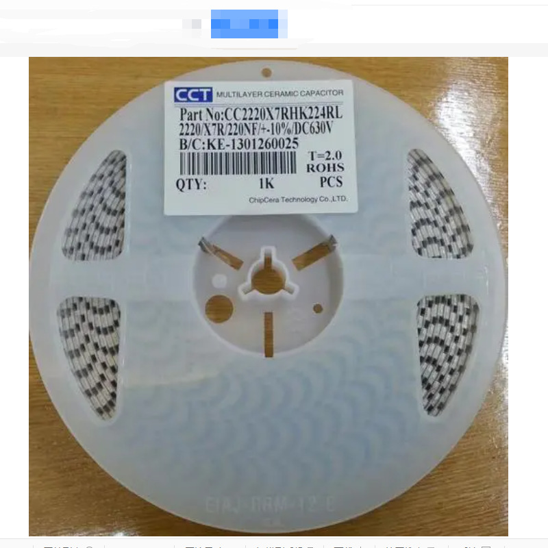 GRM31CR60J107KE39L 1206 100UF 6.3V X5R 10% 村田 贴片电容