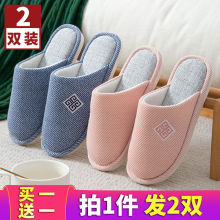 �Iһ��һ����ЬŮ�����Ӽ��҃ȷ���ܛ���м��õذ���Ь��ů��H