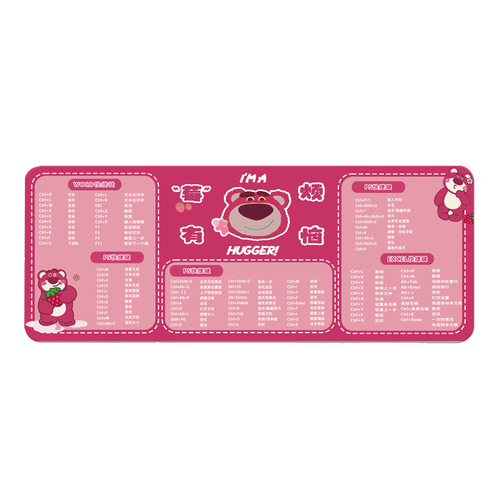 A variety of cute shortcut keys, office shortcut keys, oversized cartoon mouse pad wholesale, girls study desk pad with edge locking