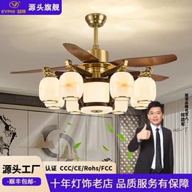 吊灯;吸顶灯;风扇灯