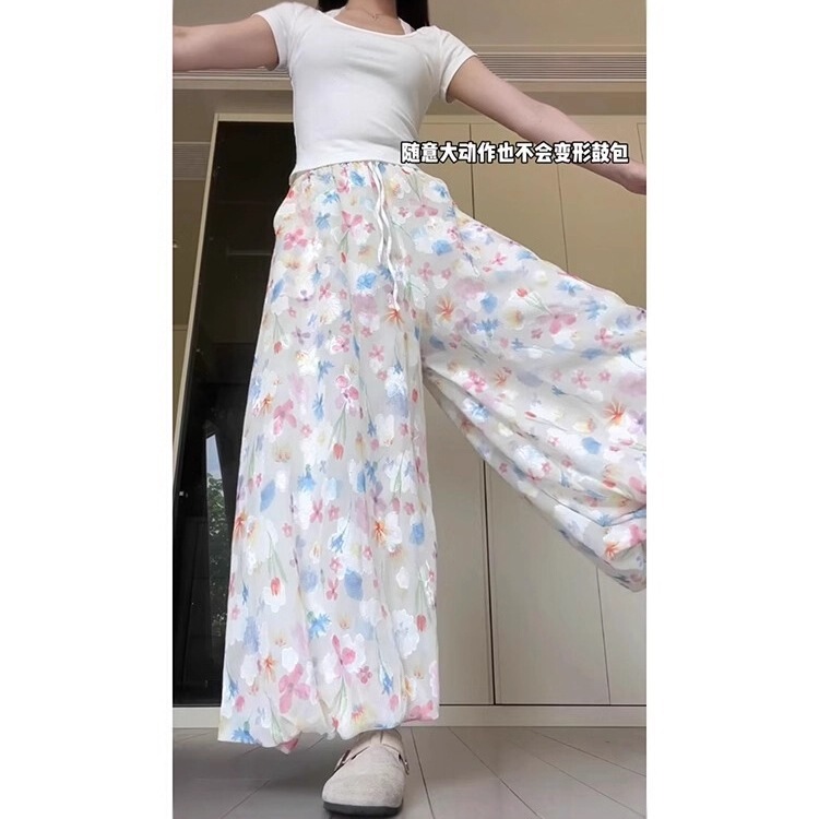 Korean Floral Bud Culottes for Women 2025 Summer New Style Small Design Loose Draped Casual Wide Leg Pants