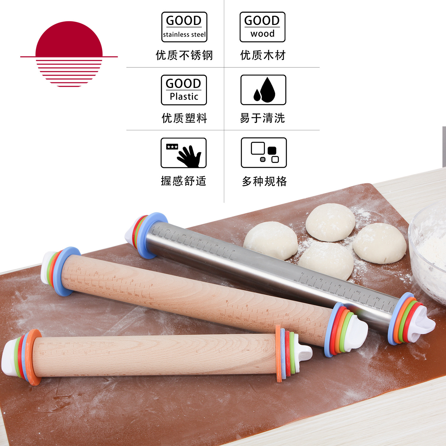 亞馬遜17寸不鏽鋼擀麵杖揉面墊套裝 可調厚度型擀麵棍帶刻度烘焙