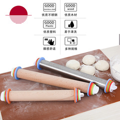 亞馬遜17寸不鏽鋼擀麵杖揉面墊套裝 可調厚度型擀麵棍帶刻度烘焙