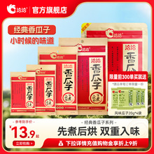 ǢǢ���ӽ��������22g/55g/160g/300g/308g/350gǡǡϵ�п�����