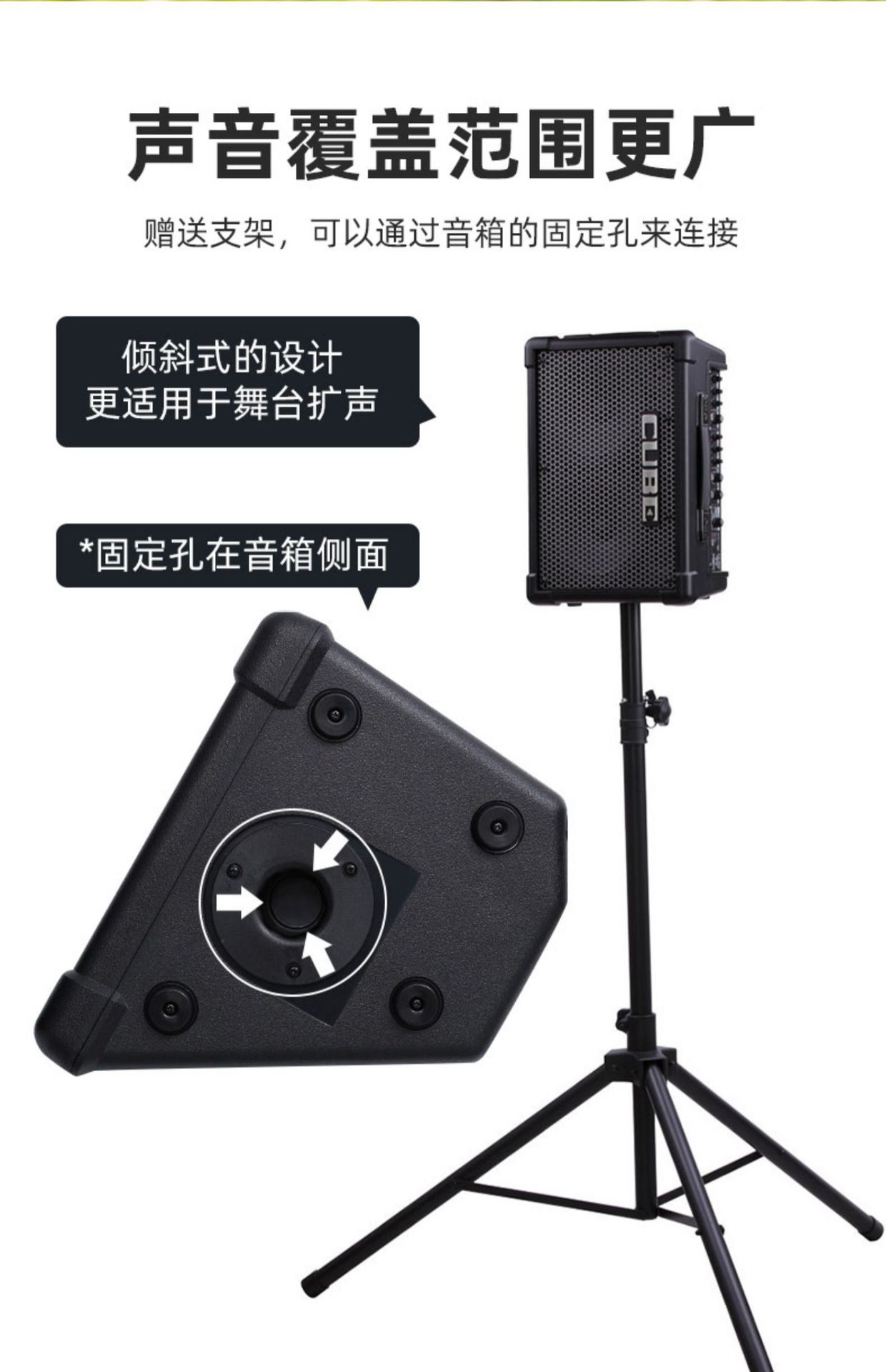 罗兰音响Roland CUBE STREET EX便携式木吉他电吉他弹唱吉他音箱-阿里巴巴