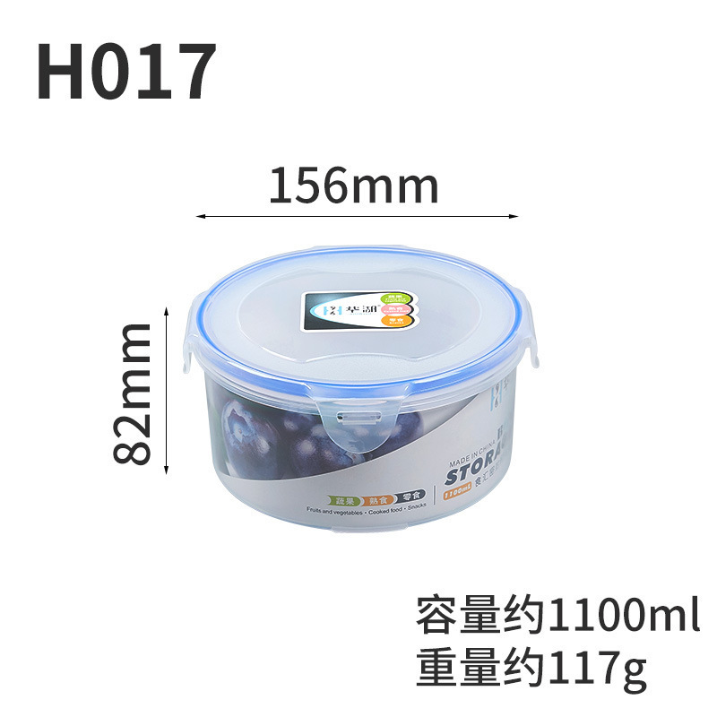 Caja de almuerzo de plástico de silicona sellada caja de alimentos de calidad alimentaria de gran capacidad caja de almacenamiento refrigerador preservación horno de microondas