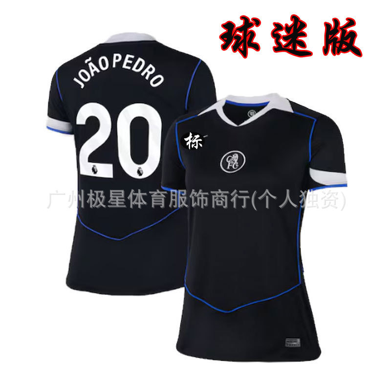 2526切尔西球衣T90第二客场10号帕尔默8号恩佐25号凯塞多球衣队服|undefined