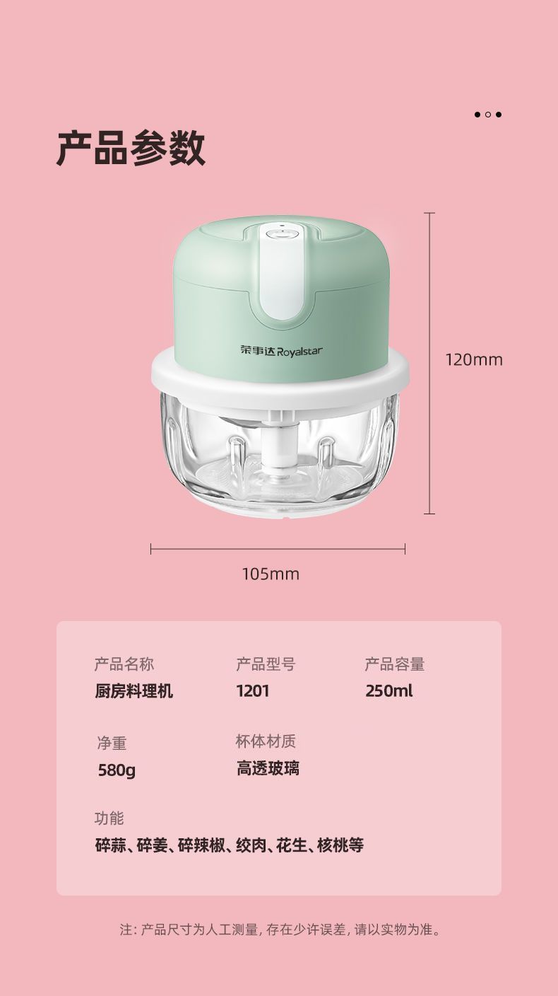 fc3a384e-9399-401c-91a7-ab23082e7ccf.jpe