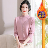 中老年女装时尚假两件针织衫秋冬加绒加厚保暖毛衣大码宽松妈妈装，女装针织衫/毛衣，妃慕昵服饰