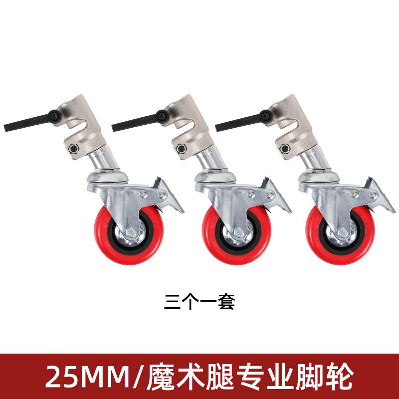 C型撮影マジック脚ランプスタンド3.3メートルステンレス製映画スタンドトップライト斜腕スタンド旗板スタンド着脱式撮影可能