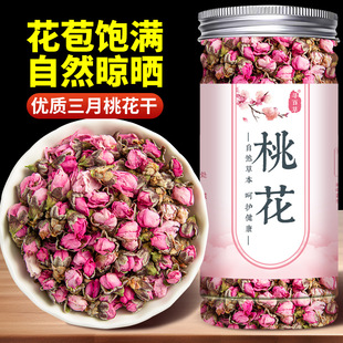 ���ٲ��Ĵ��һ���500g������؛��ș���һ��ɻ��һ��ۻ����ݲ���ˮ