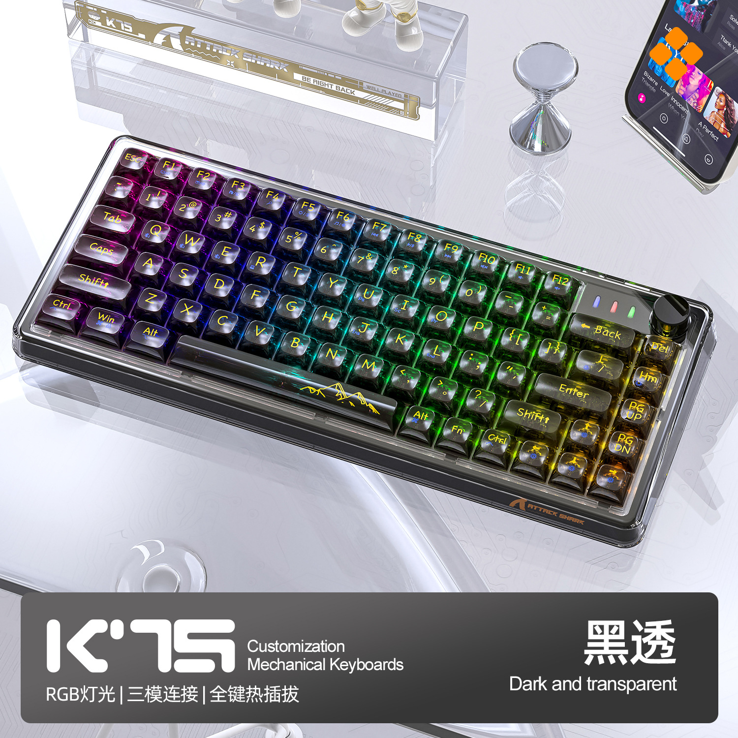 Attack Shark Attack Shark K75 black RGB three templates