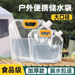 �ۯBˮ���羳�����ռ{����y¶�I�������������샦ˮ���Ӻ�����