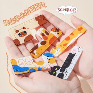 �ɐ�؈�䃺ͯ�W���������ĳߌW��С���ӶYƷ��������y�Dֱ�����b