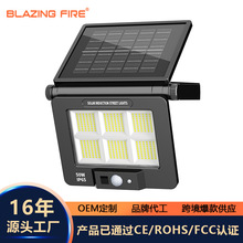 新品跨境新款太阳能庭院人体感应壁灯智能光感户外灯防水