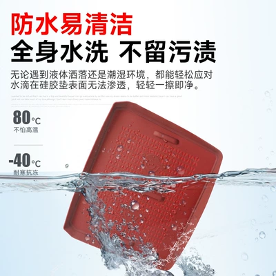Suitable for tank 400: Anti-slip mat